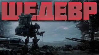 ОБЗОР ARMORED CORE 6 - ШЕДЕВР ИЛИ ПРОВАЛ?