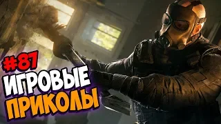 Игровые приколы #87 | Приколы из игр 2019 | Баги, Приколы, Фейлы, Смешные Моменты в Играх, game fail