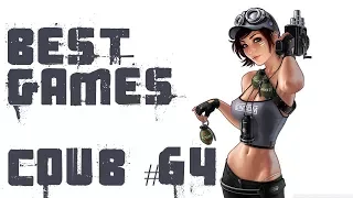 BEST funny games Coub #64/Лучшие приколы в играх 2018