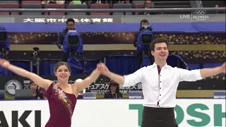 2017 NHK ZIEGLER & KIEFER SP AUT OC