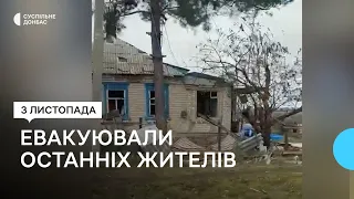 Зі звільненої Стельмахівки на Луганщині евакуювали останніх жителів