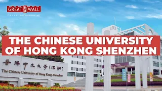 THE CHINESE UNIVERSITY OF HONG KONG - SHENZHEN