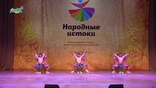 Народный ансамбль танца "Солнышко", г. Гай. "Народные истоки-2018"