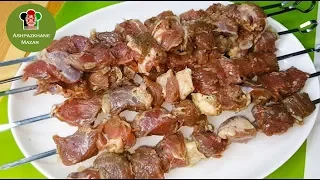 KABOB OVEN | کباب افغانی