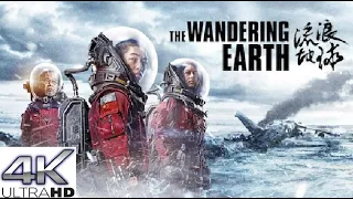 The Wandering Earth II  4K Official Trailer 2023