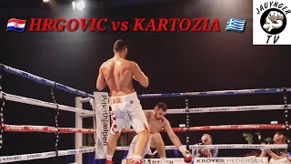 Филип Хргович vs  Александр Картозия жекпе жегінің үздік сәттері