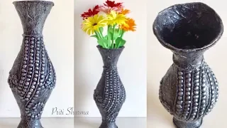 Best Out Of Waste Plastic Bottle Flower Vase - 5 / DIY / Plastic Bottle Craft Idea | Priti Sharma