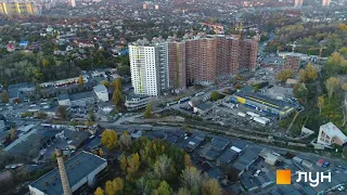 ЖК Голосіївська Долина, Київ – Аерообліт від ЛУН, осінь 2020