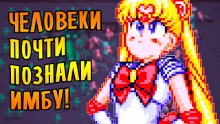 ЧЕЛОВЕКИ ПОЗНАЛИ ПОЧТИ ИМБУ! | Despot's Game