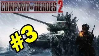 Company of Heroes 2 - Soviet Campaign 3 - Mission 3 - Support Is On The Way (1/2)