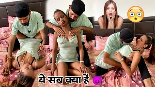 Massage Prank Gone Extermely Wrong Coll Girl Expose By Jasram Rathor