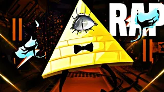 Rap do bill (gravily falls) reeditado | papyrus da batata