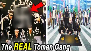 The REAL Tokyo Manji Gang of Japan | Tokyo Revengers Real Life