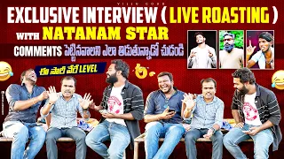 Natanam star exclusive interview with trollers || lollipop interview ever || Vijjugoud and Chandu