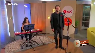 Giorgi Lomiseli & Gvanca Phutkaradze Curtis " Tu Ca Nun Chiagne "