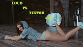 Подборка прикольных видео август(21) 2019 Coub vs TikTok #34 (Best Coub)