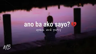 ANO BA AKO SAYO? | SPOKEN WORD POETRY | MERCY BLESS