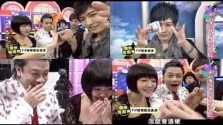 20121114 康熙來了 YIF送給康永小S的魔幻禮物 Yif Magic live on TV show KangXi