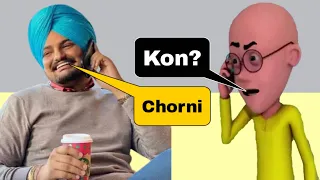 SIDHU MOOSE WALA | SIDHU SONG NEW | SIDHU VS BILLU FUNNY CALL ROAST