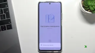 Первоначальная настройка Xiaomi 11T / Как выполнить первую настройку Xiaomi 11T