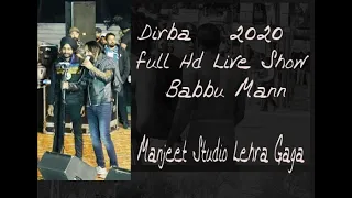 Babbu Maan Dirba Live Part 1