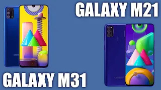 Samsung Galaxy M21 vs Galaxy M31. В чем разница?