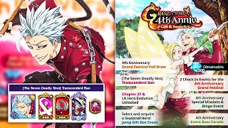4TH YEAR ANNIVERSARY UPDATE FOR GLOBAL!! FULL PATCH NOTES!! (7DS Info) Seven Deadly Sins Grand Cross