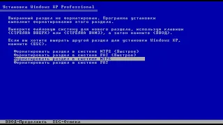 Как Установить Windows XP На Виртуальную Машину