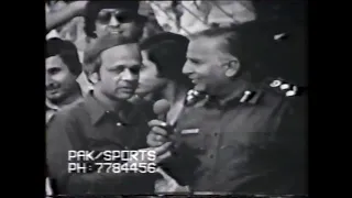 Pakistan Day Special: Pakistan India 2nd Test @ Lahore 1978 Last Day. 1st Win against India at Home