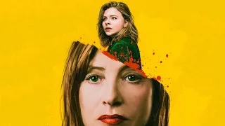 В объятиях лжи (2018) Greta. Русский трейлер.