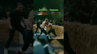 Джамбо - Харизма | Топ дог 20 | Нокаут | #boxing #fight #topdog #бокс #knockout