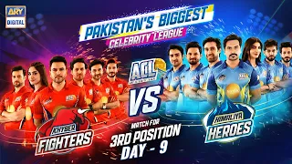 ARY Celebrity League | Khyber Fighters đ Himaliya Heroes | Day 9 | Play Off |  ARY Digital