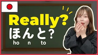 Top 100 Informal Japanese Phrases You Can't Live Without! 🇯🇵 Learn, Speak, Connect!