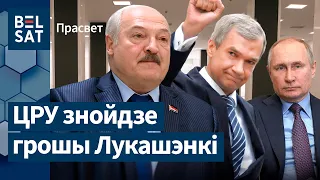 Колькі засталося пратрымацца? Інтэрв’ю з Латушкам | Откровенное интервью с Павлом Латушко