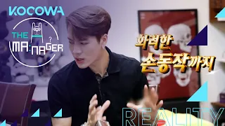 Jackson holds a meeting in Chinese & English [The Manager Ep 144]