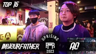 ImYourFather (Lee) vs Ao (Kuni) Uprising 2023 Tekken 7 - Top 16