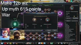 Cabal Online NA  Make 12b alz Up myth 615 points  - SaintJacques Jeissonnn pk  Cowb Tenance