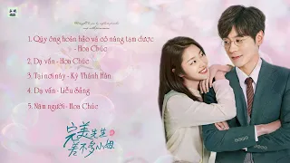 [Full Playlist] OST Perfect And Casual - 完美先生和差不多小姐 (Quý Ông Hoàn Hảo Và Cô Nàng Tạm Được)