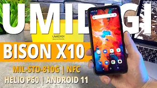 UMIDIGI BISON X10  Самый стильный броневик