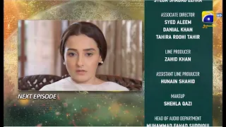 Dil-e-Momin Ep 7 teaser || Dil-e-Momin Ep 7 promo || 27th November 2021 || Her Pal Geo