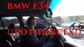 BMW E34(540) vs BMW E39(540) vs BMW E90(330d) chip vs HONDA Prelude 2.2 vs BMW X3 3.0 Twin Turbo