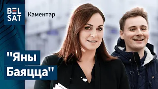 НЕХТА: Новыя злівы здзівяць Беларусь | НЕХТА: Новые сливы удивят Беларусь