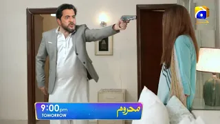 Mehroom Upcoming Episode 49 Promo | #mehroom | Mehroom Ep 49 Promo - Hina Altaf | Junaid Khan #geotv