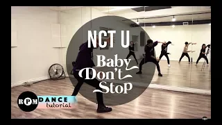 NCT U "Baby Don't Stop" Dance Tutorial (Chorus and Breakdown)