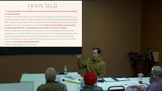 Bible Study (1 John 5)