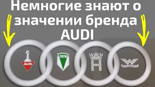 Дерзкий, упрямый, смелый: рецепт успеха Августа Хорьха