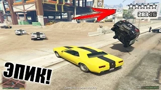 GTA V - Миссия "Огромный Куш" налёт на федеральное хранилище