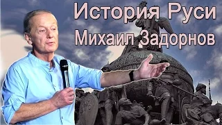 Михаил Задорнов. Концерт "О русской речи"