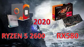 Ryzen 5 2600 + AMD RX 580 4GB - ТЕСТЫ В ИГРАХ - GAMING TEST