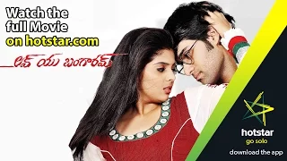 Love You Bangaram Full Movie - Hotstar